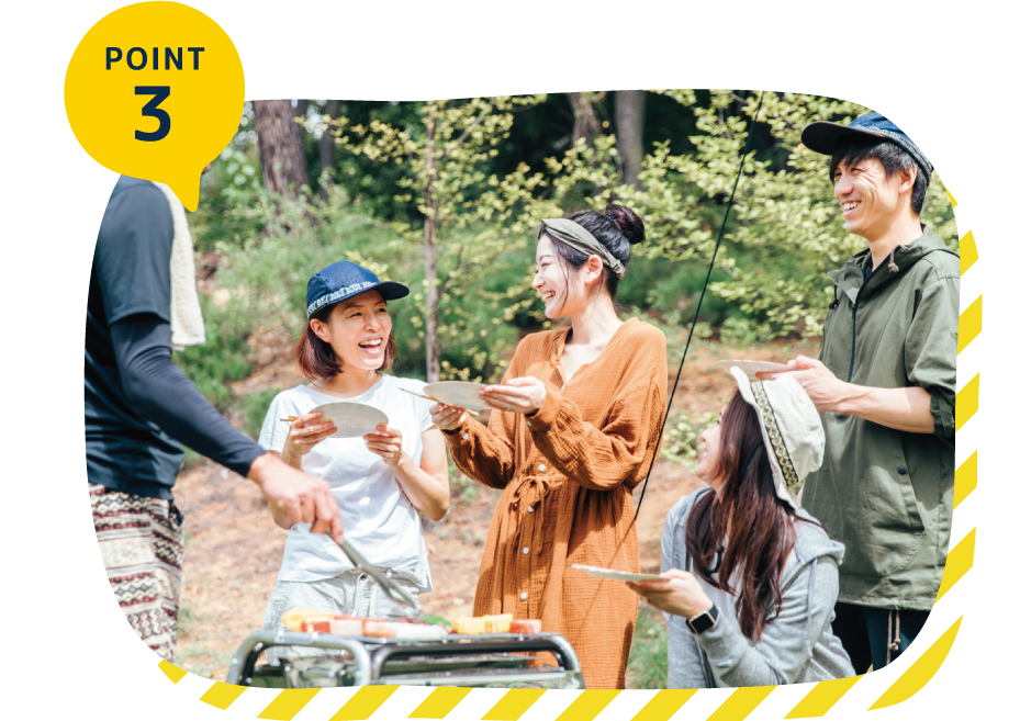 ていれぎBBQポイント3